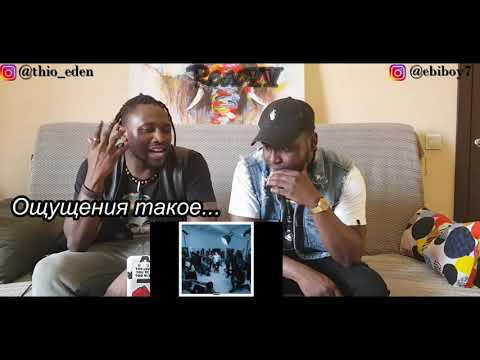 АМЕРИКАНЦЫ ОФИГЕВАЮТ ОТ СКРИПТОНИТ - ЗЕРКАЛА | РЕАКЦИЯ ИНОСТРАНЦЕВ | РЕАКЦИЯ