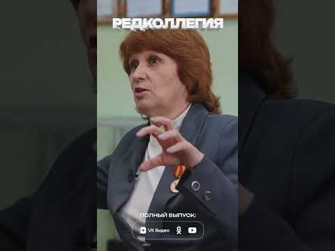 «Это живой организм. Он движется со временем в ногу»