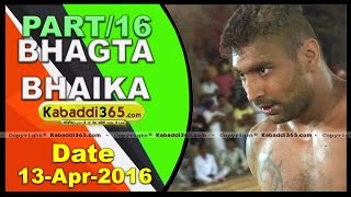 (13) Bhagta Bhaika Kabaddi Tournament 13 April 2016