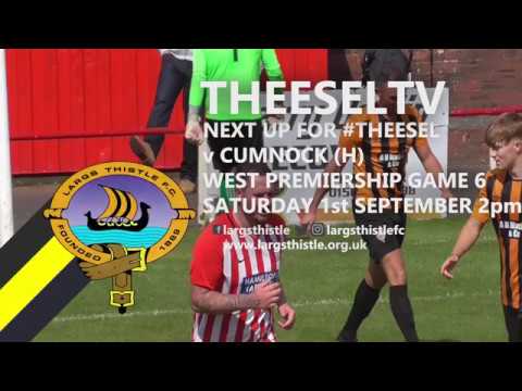 Hurlford United 2-1 Largs Thistle, West of Scotland Premiership 25th August 2018
