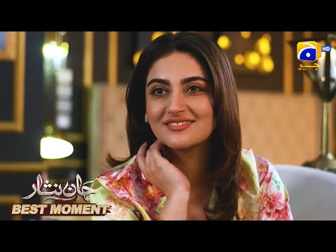Jaan Nisar Episode 44 | Danish Taimoor - Hiba Bukhari - Haroon Shahid | Best Moment 04