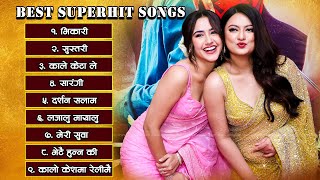 Superhit Nepali Songs 2080/2023 | All Time Hit Nepali Songs Collection 2023 | Jukebox Nepal