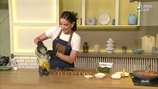 Առավոտ լուսո խոհանոց․ Անուշ Խաչատրյան