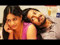 Tamil Movies Asaivam Full Movie Tamil Super Hit Movies Tamil Full Movies