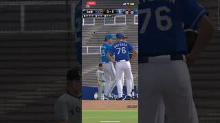 【プロスピ】最終回に5点差を逆転サヨナラ