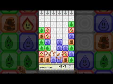 Blocktactic HD