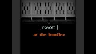 "At The Bonfire"  Novosti