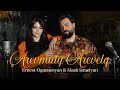 Ernest Ogannesyan Mash Israelyan Arevmutq Arevelq