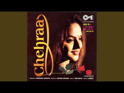 Hadd Se Jyada (Full Audio) — watch video