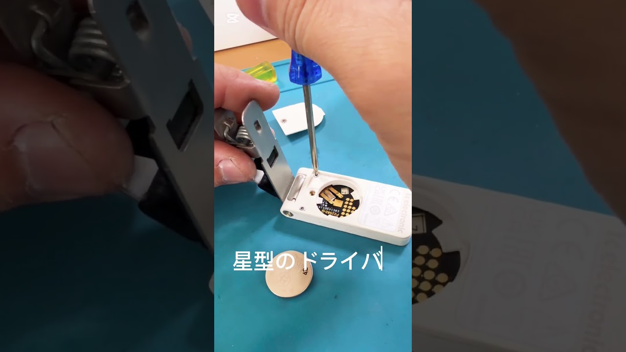 TC ELECTRONIC PolyTune Clip  UNITUNE CLIP 結構すぐ壊れるんですけど、はんだと星型のドライバーがあれば簡単に直せます。　#ギター　#チューナー