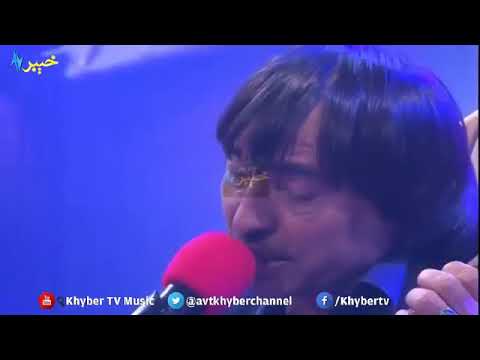 Sang Nadani Wa Sanga Khukoly Wakht , Singar Kifayat Shah Bacha Uploaded By Anbar Xamin