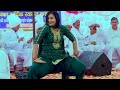 Neha Chaudhary dance | Tau Hat ja pachhe Ne Neha Chaudhary|Neha Chaudhary Hot Dance 2023| Hot Dance