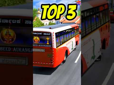 TOP 3 BEST BUS SIMULATOR GAMES FOR ANDROID! #youtubeshorts #shortsfeed #shorts