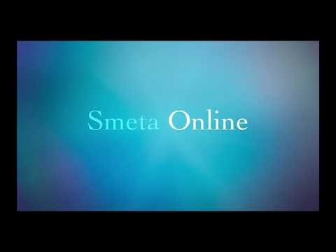 Smeta Online - строительный ка video thumbnail