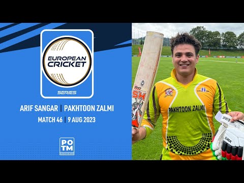 POTM: A.Sangar - COS vs PKZ | Highlights | ECS Switzerland | 9 Aug 2023 | ECS23.698