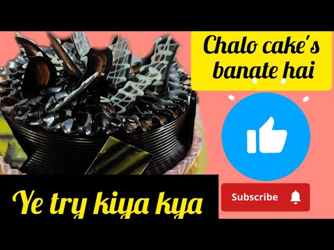 Chocolate ganache cake making How to make Chocolate garnish cake best design cake #arifcakeworld