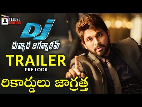 DJ Duvvada Jagannadham Trailer | #DJTrailer Pre Look | Allu Arjun | Pooja Hegde | DSP | #DJTrailer