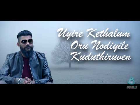 Nee Irunthal - Mc Suria ft Slim Lazer Yd | Mathan Freeze (Malaysian Tamil Song 2018)