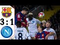 Barcelona-Napoli 3-1 All Goals & HIGHLIGHTS  | Barcelona vs Napoli Champions League 2024