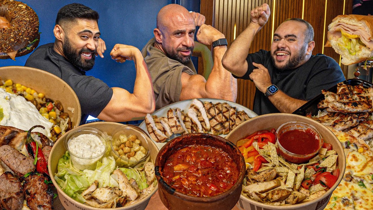 دور ال ١٦ الاكل الصحي🥗-كابتن حسن جبر وانفورما💪🏼