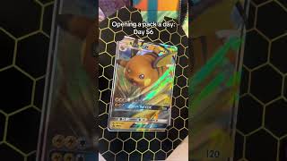 Opening Pokemon hidden fates #pokemon #pokemontcg