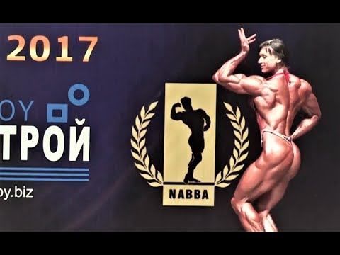 NABBA Worlds 2017 - Finals [Part 4/5]