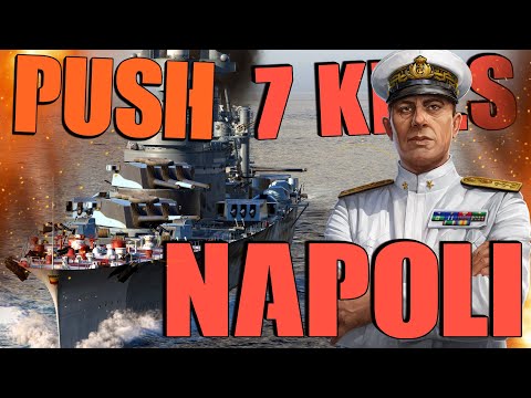 NAPOLI - a Cruiser that can GO IN - SAP / TORPS / Citadels