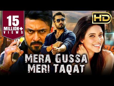 Mera Gussa Meri Taqat (HD) - Suriya Superhit Action Hindi Dubbed Movie l Asin, Vadivelu, Lakshmi