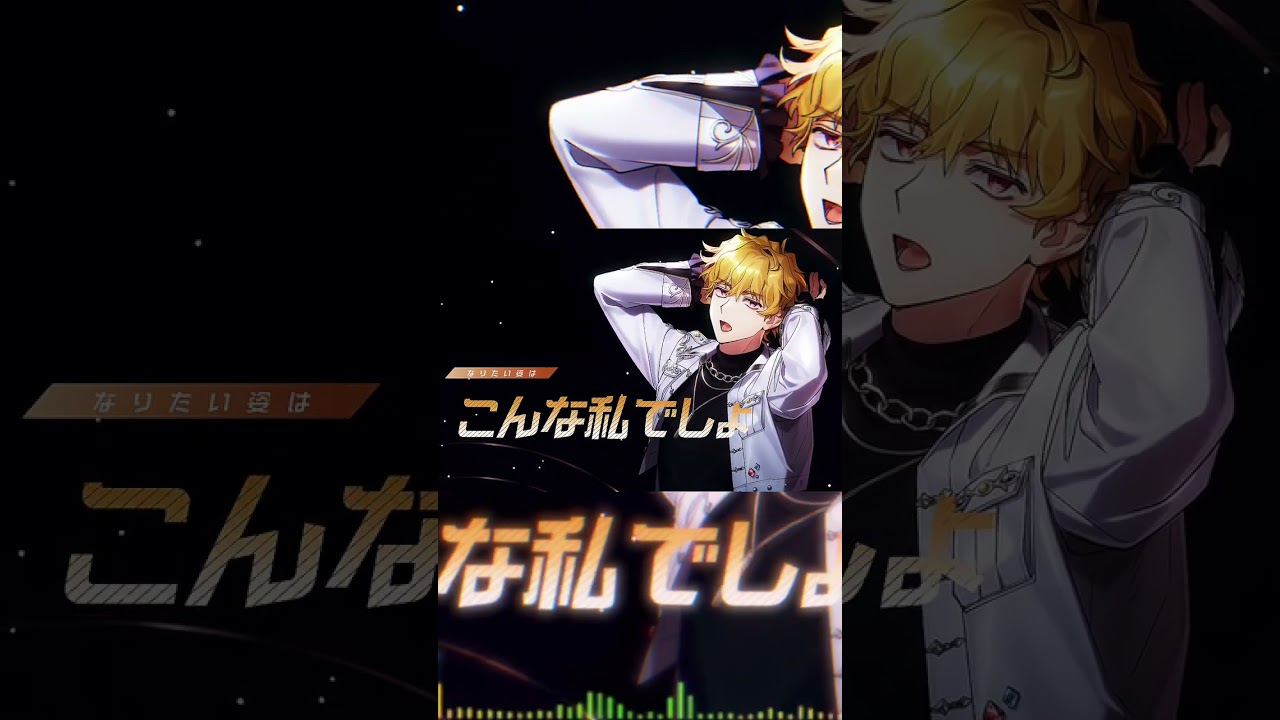 #fashionable /#shhis   歌ってみた【ゆとり&ツナカン】