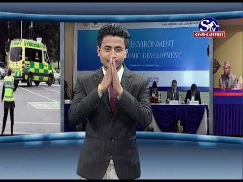 Sagarmatha Prime News 2075-12-21