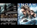 Noah 2014 TAGALOG DUBBED HOLY WEEK