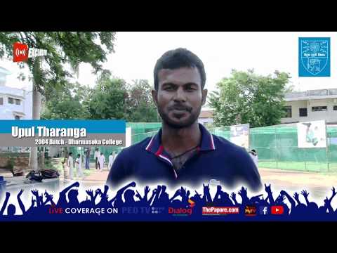 Upul Tharanga extends his Greetings to the Battle of the Blues - Dhamso TV