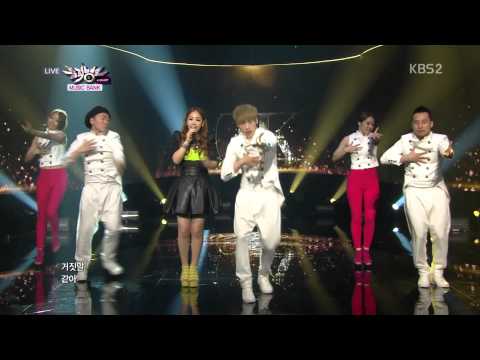 130816 U Sung Eun - Be OK