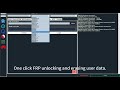 Huawei UnlockTool 2025 Qualcomm