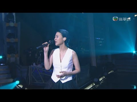 download lagu mp3 mp4 陳潔麗, download lagu 陳潔麗 gratis, unduh video klip Download 陳潔麗 Mp3 dan Mp4 Viral Gratis