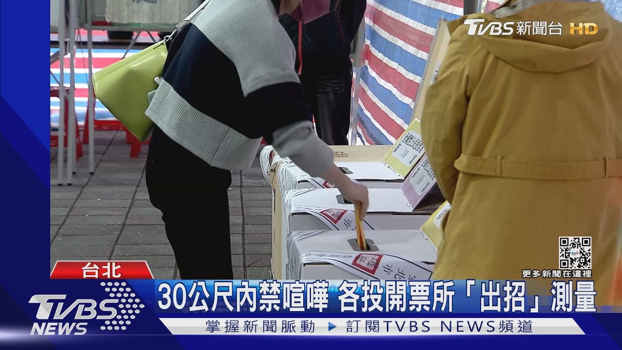 滿18歲「首投族」報到！　起大早call同學投票