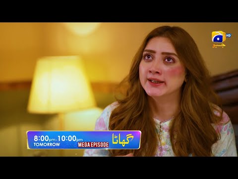 Ghaata Mega Episode 11 & 12 Promo | Tomorrow at 8:00 PM only on Har Pal Geo