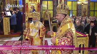 Η Θεία Λειτουργία της Κυριακής 19 11 2017