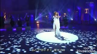 浜崎あゆみ aeternal