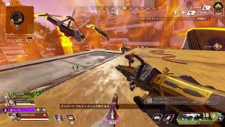 前期最終日　プラチナ目指します　APEX