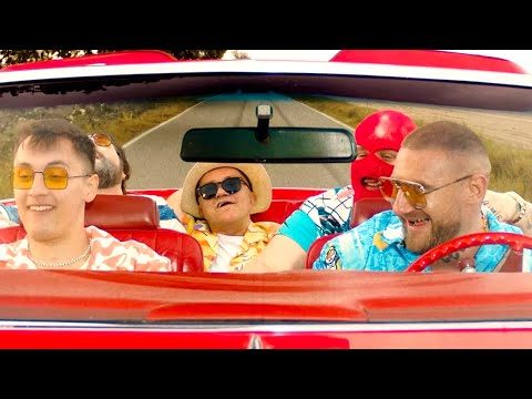 Kizo ft. Masny Ben - JETLAG ale to KLUBÓWKA