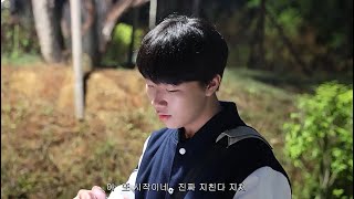 2025년 8월 첫째 주 마디영상 이미지