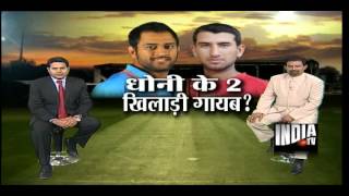 Chak De Cricket 11th Oct Part 1