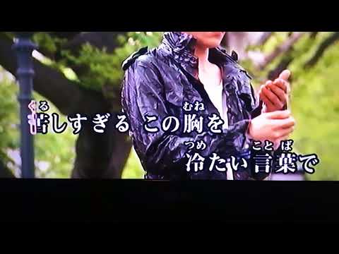 Never Let You Go音域 B Z Hi Voice