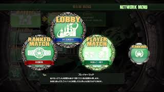 GGxrdRev2プレマ（withよしだまる）