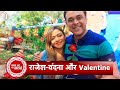 Exclusive Wagle Ki Duniya S Sumeet Raghvan And Pariva Pranati Celebrating Valentine S Week With SBB
