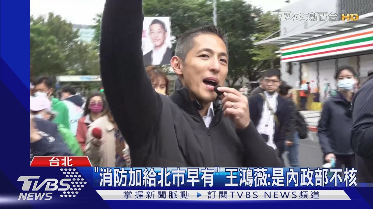 消防政見挨藍酸搞錯重點 農:口水沒意義