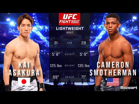 Kai Asakura vs Cameron Smotherman full fight