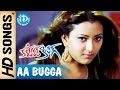 Kalavar King Movie Aa Bugga Meda Video Song Nikhil Siddharth Shweta Prasad Suresh