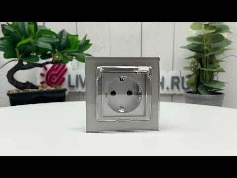 Розетка электрическая с крышкой IP44 заземлением защитными шторками 16A Livolo, цвет серый (механизм) VL-C7-C1EUWF-15